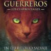 Erin Hunter